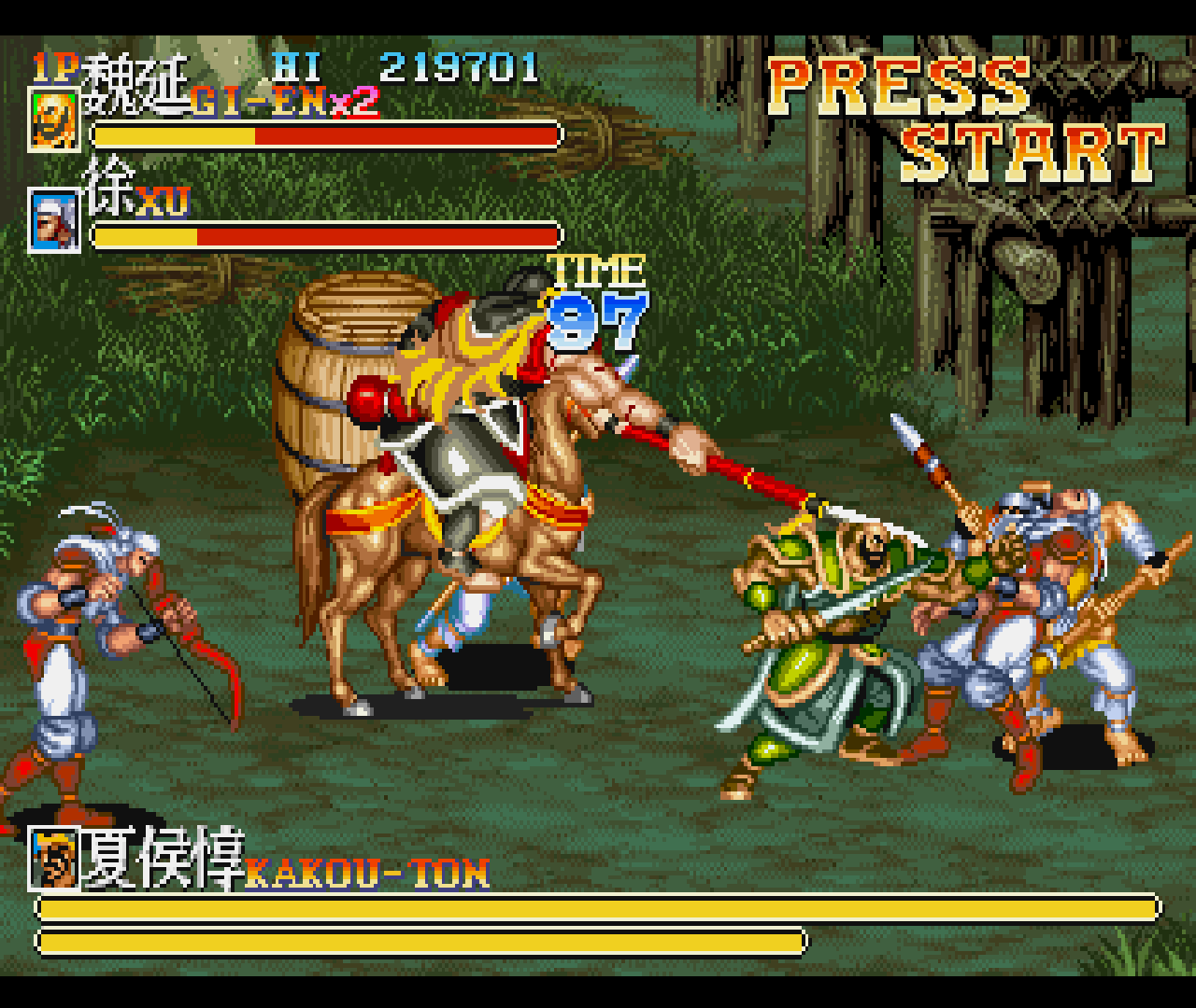 Figure 3 - Boss fight on the second stage, and the health bars keep getting longer