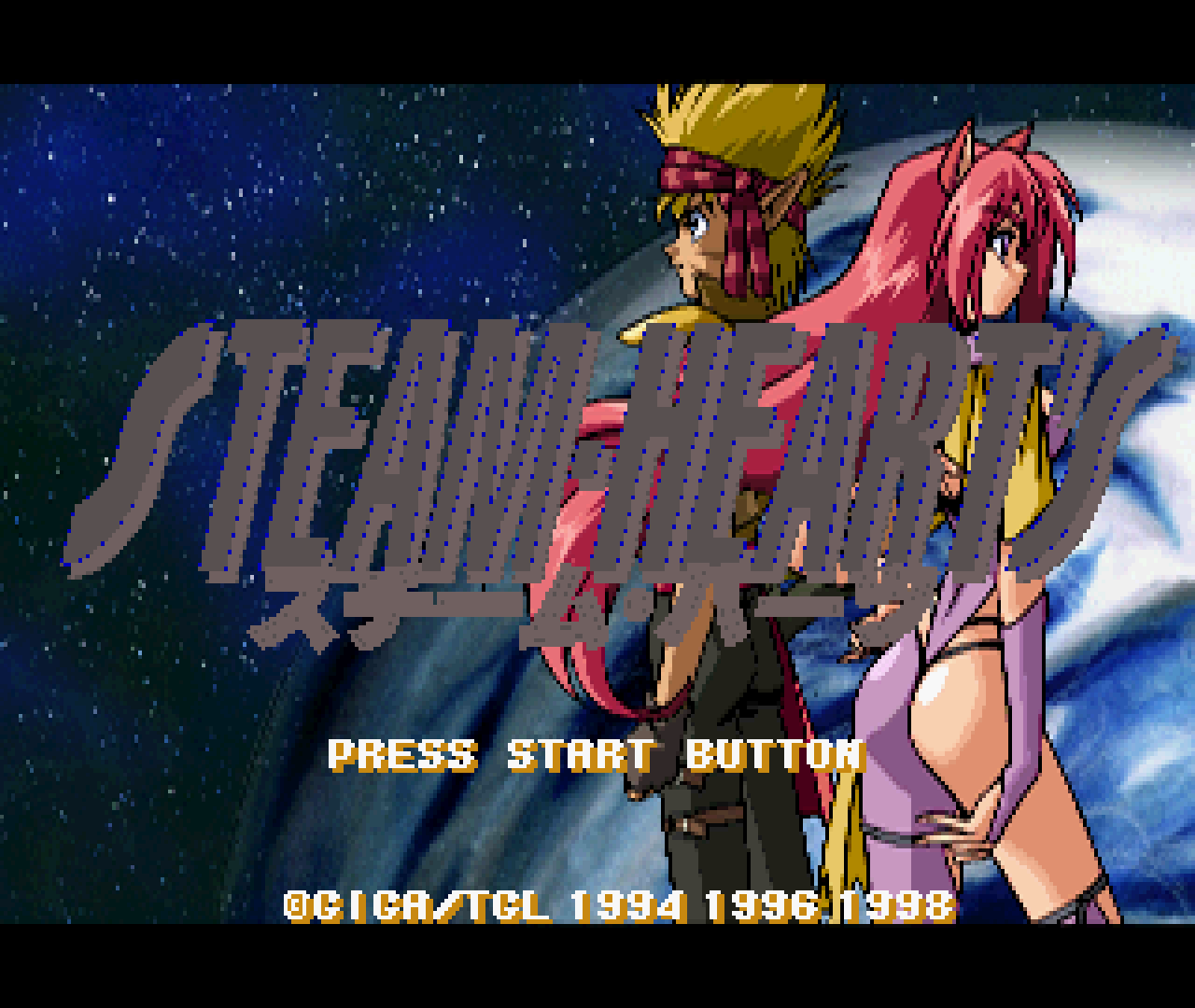 Figure 21 - Steam Hearts title screen on the Sega Saturn