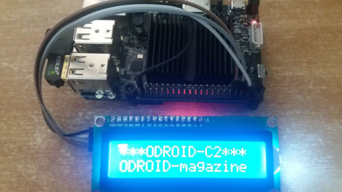 low cost LCD screen